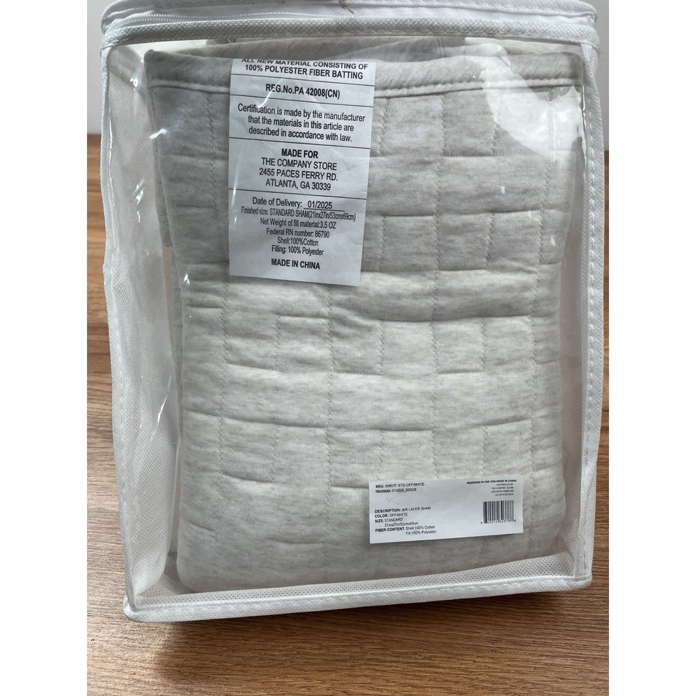 The Company Store Air Layer Standard Pillow Sham in Off White‎ NEW